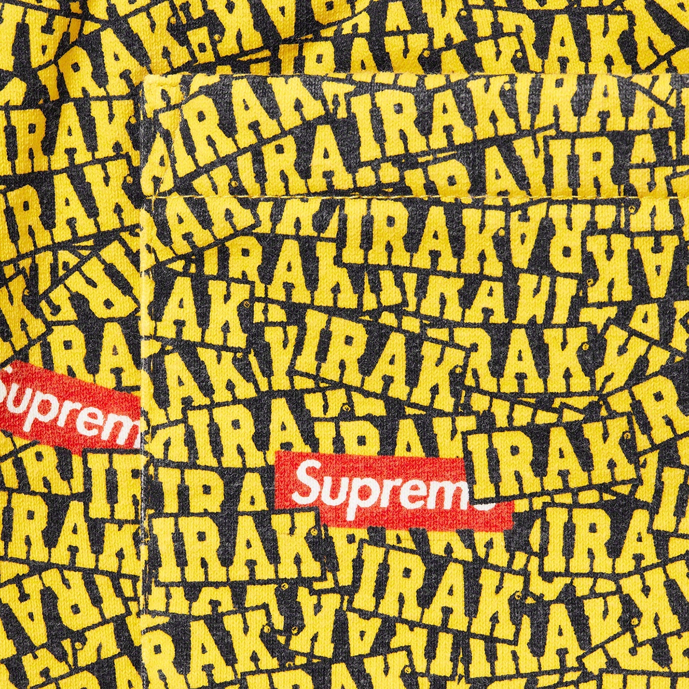 Supreme/IRAK Sweatpant view 4